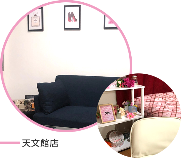 鹿児島天文館店