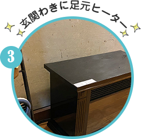 女優ライトで女子力P☆