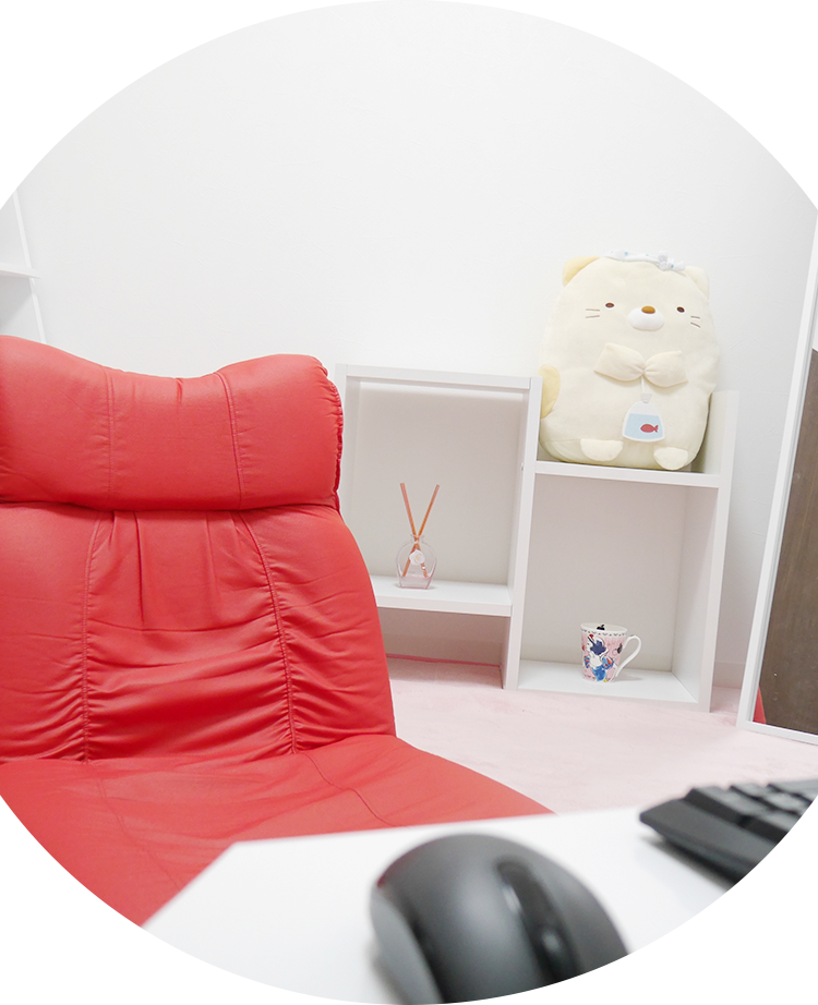 完全個室のチャットルーム