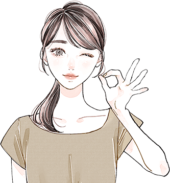 アリスにお任せ