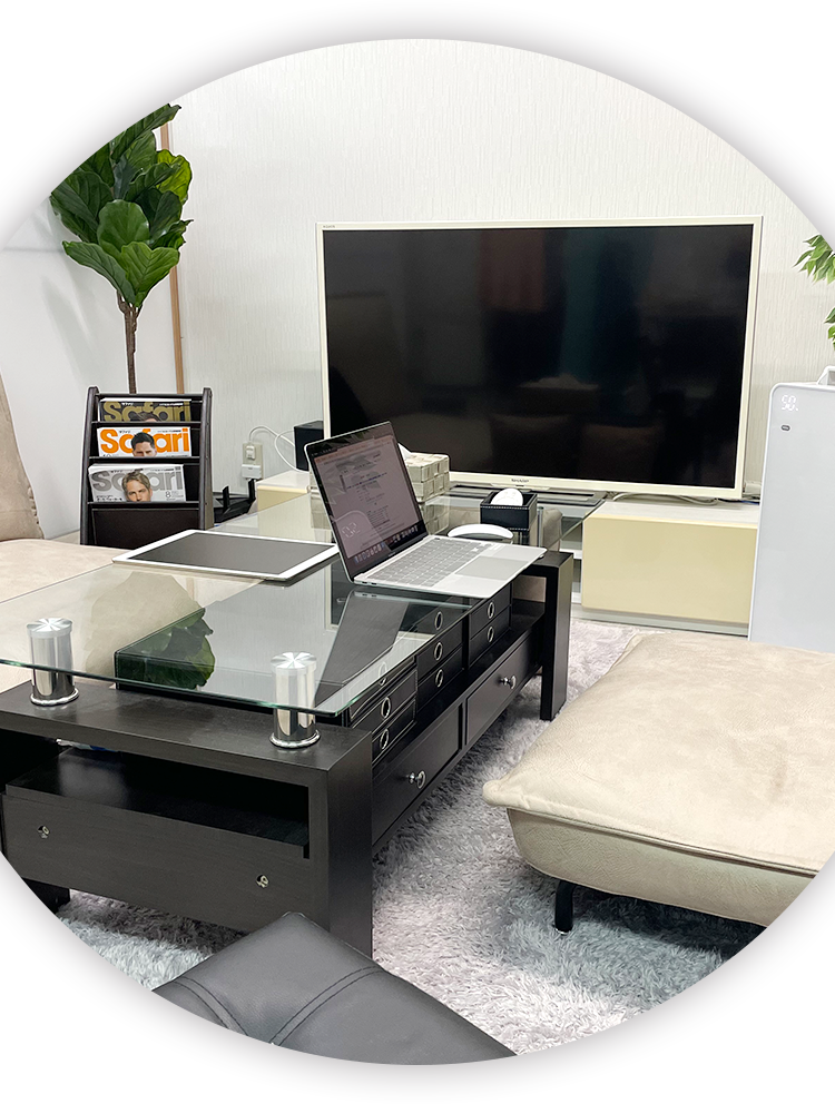 マネジメントをご提供