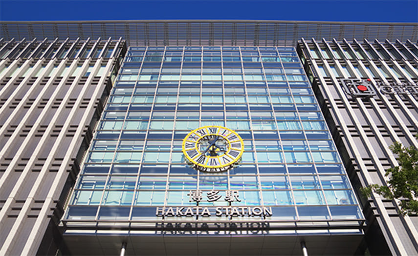 博多駅