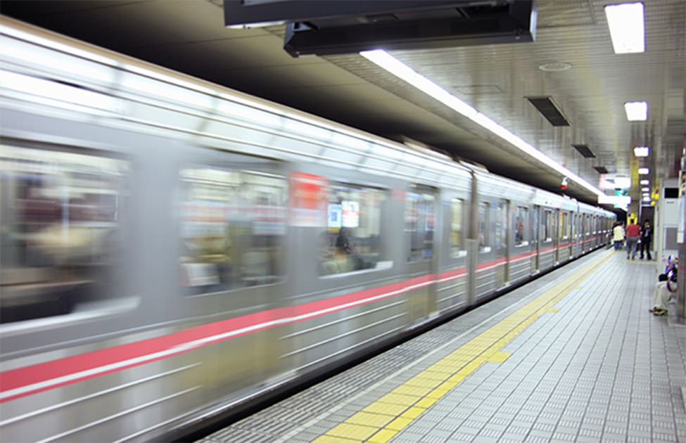地下鉄