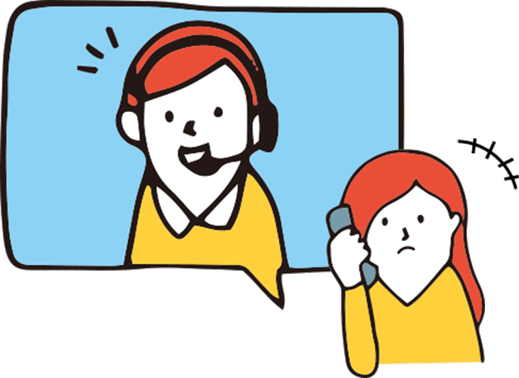 本部サポートセンター