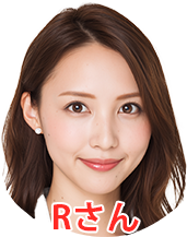 Rさん