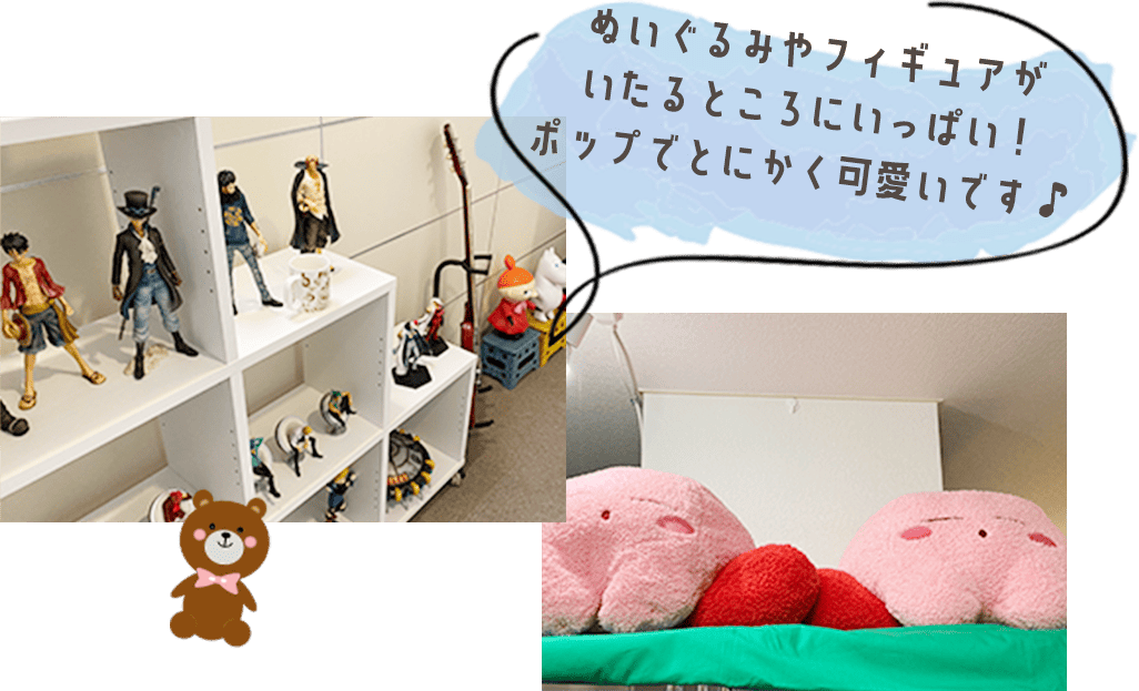 ぬいぐるみやフィギュアがいたるところにいっぱい!ポップでとにかく可愛いです♪