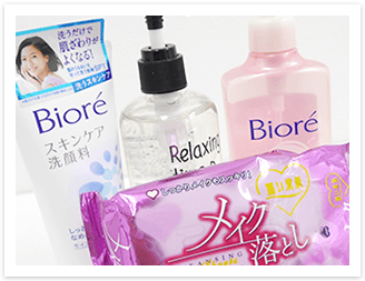 アメニティグッズ